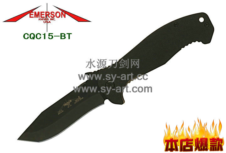 Emerson ĪCQC15-BT Close Quarter Combat  TantoУֻ