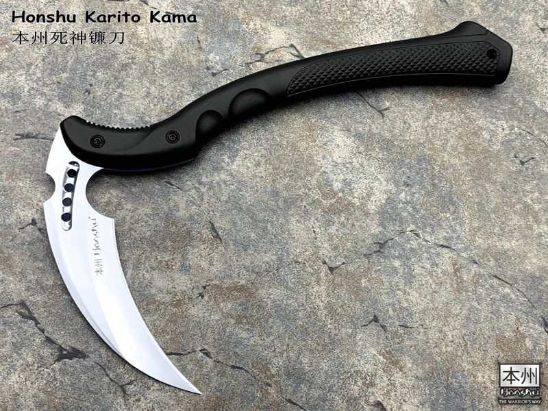 United Cutlery ϵ Honshu Karito Kama ֻ